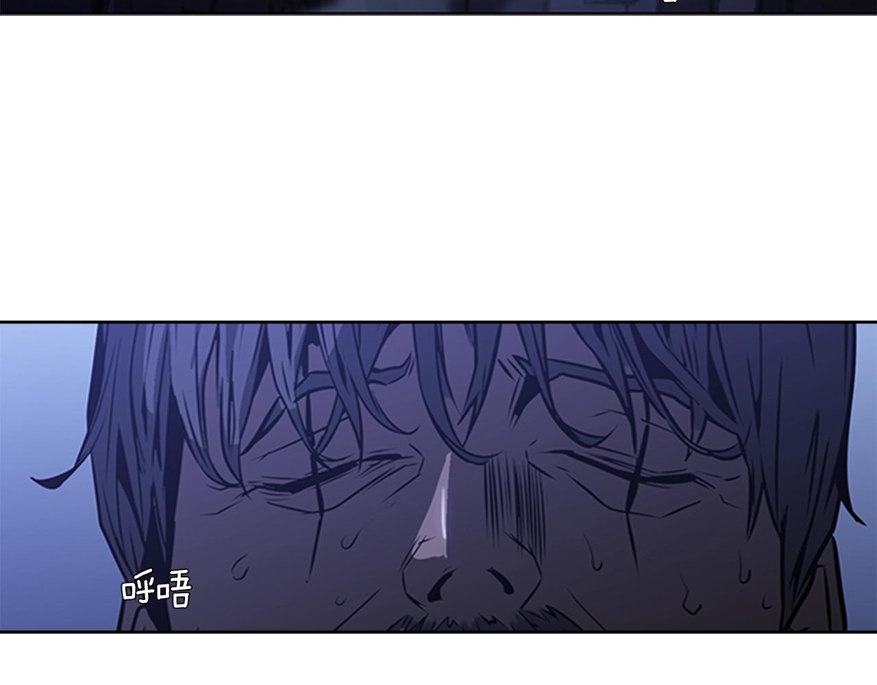 第25话 大地圣域176