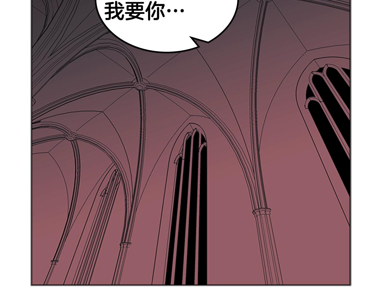 第40话 炎战士！44
