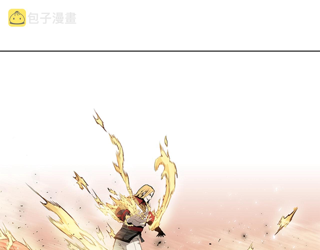 第38话 冷冻地雷8