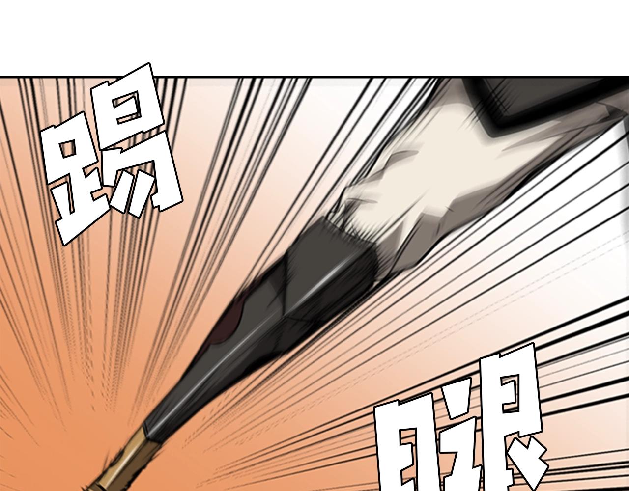 第54话 决战157