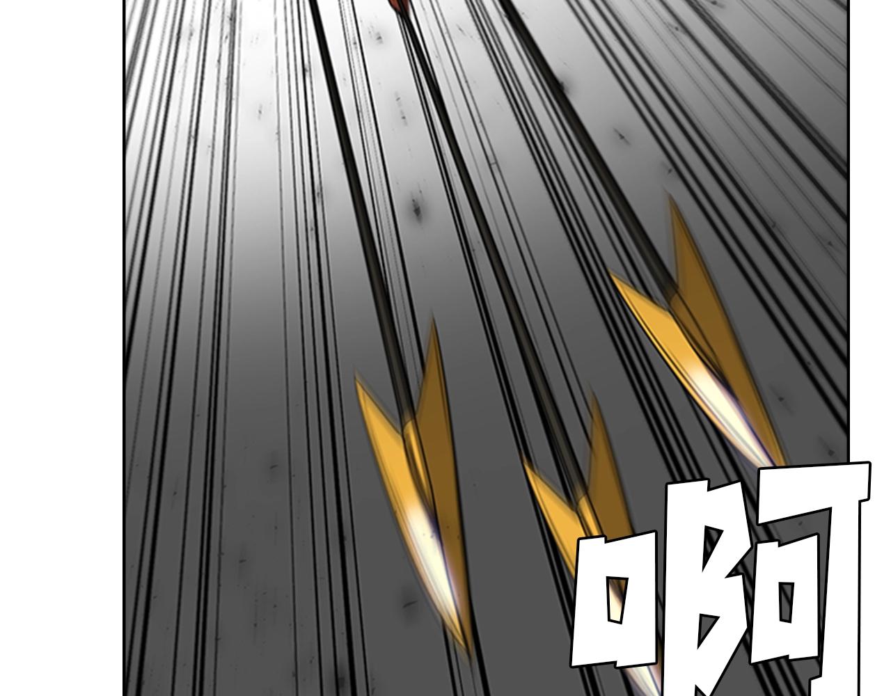 第47话 彻底切断29