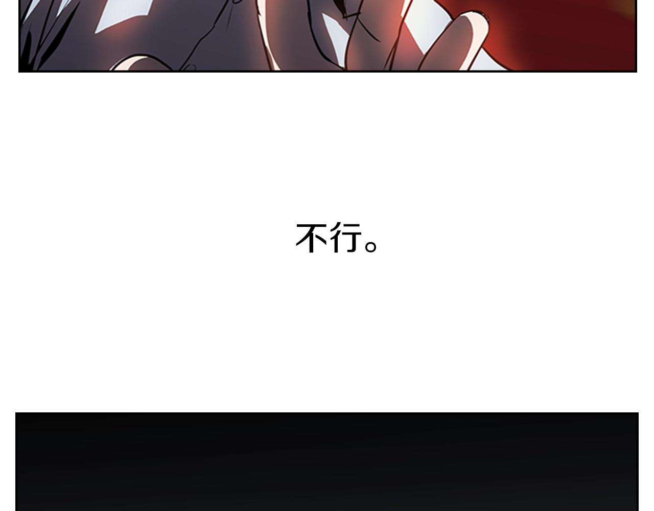 第17话 回忆里的她62