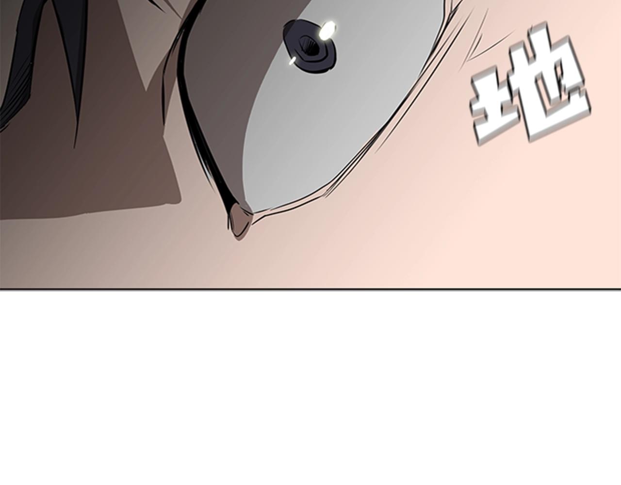 第33话 亿万的灰烬155