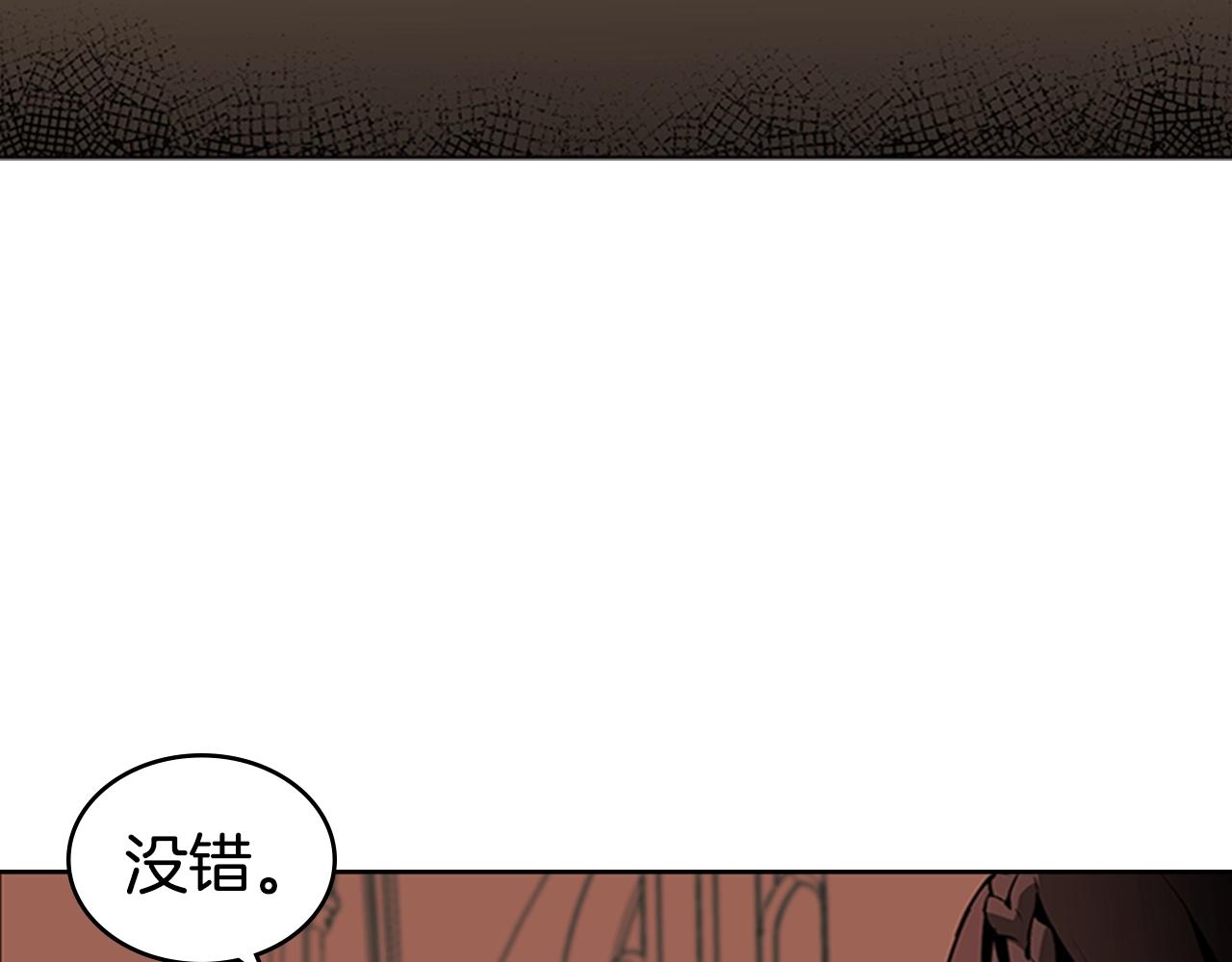 第55话 被神抛弃之人15