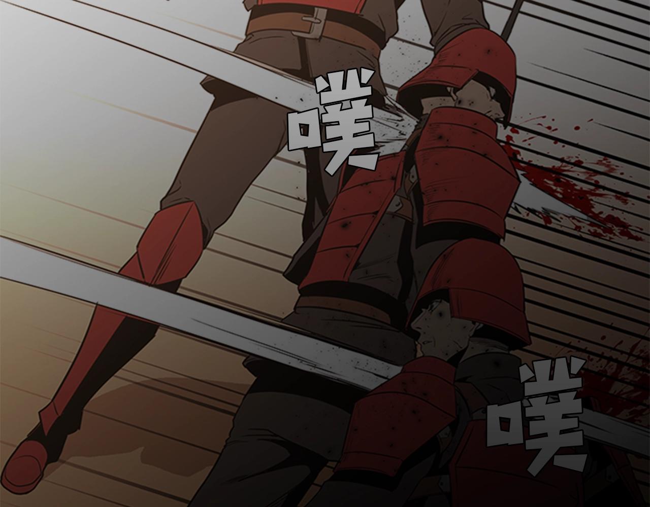 第39话 致命的弱点8