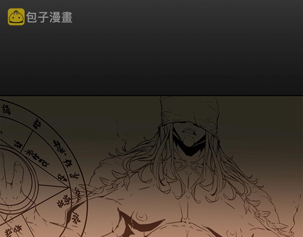第50话 底牌7