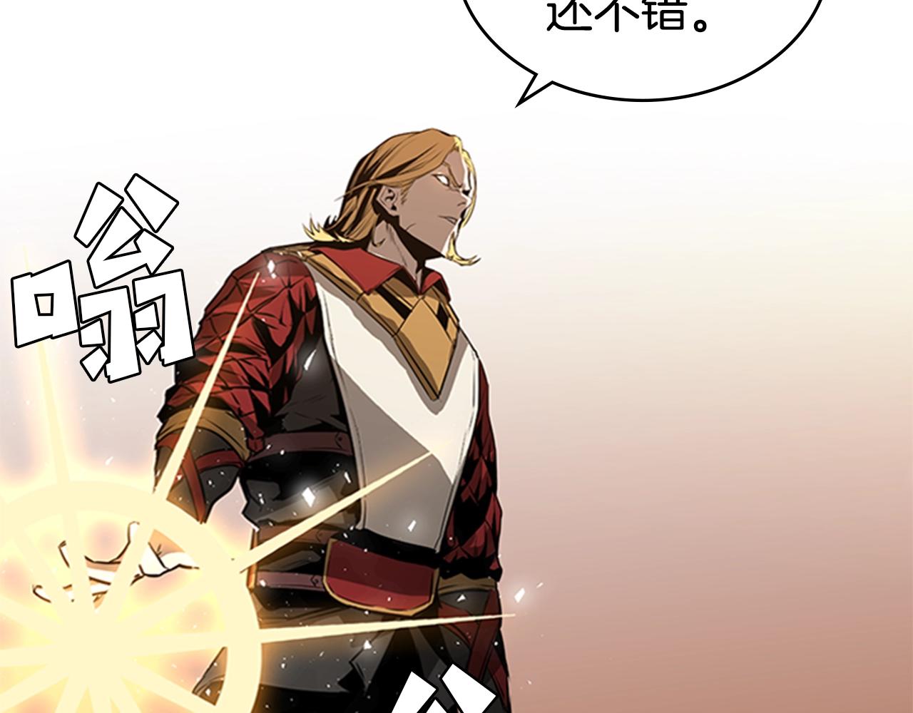 第47话 彻底切断64