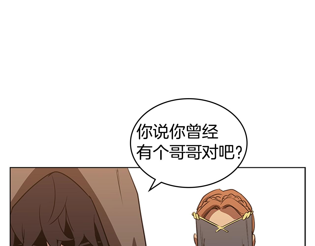 第22话 审判96