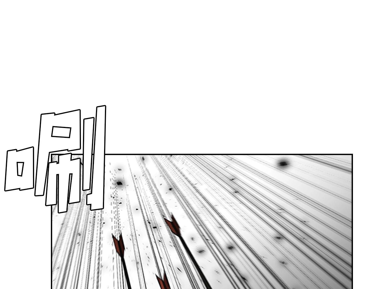 第47话 彻底切断28