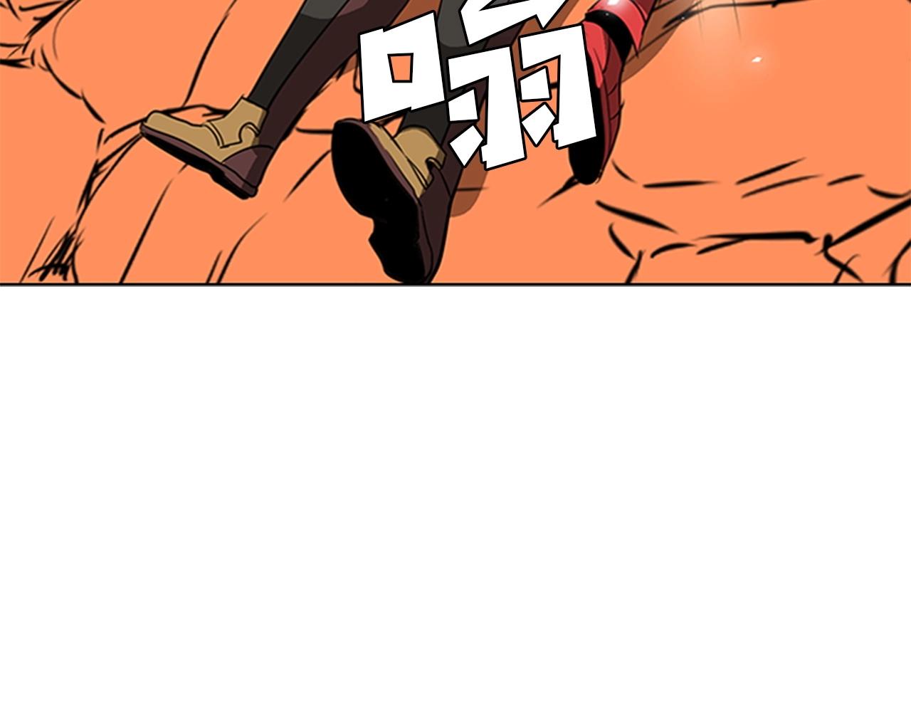 第58话 大仇得报13