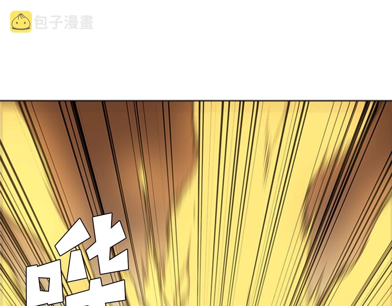 第56话 痛苦转移111