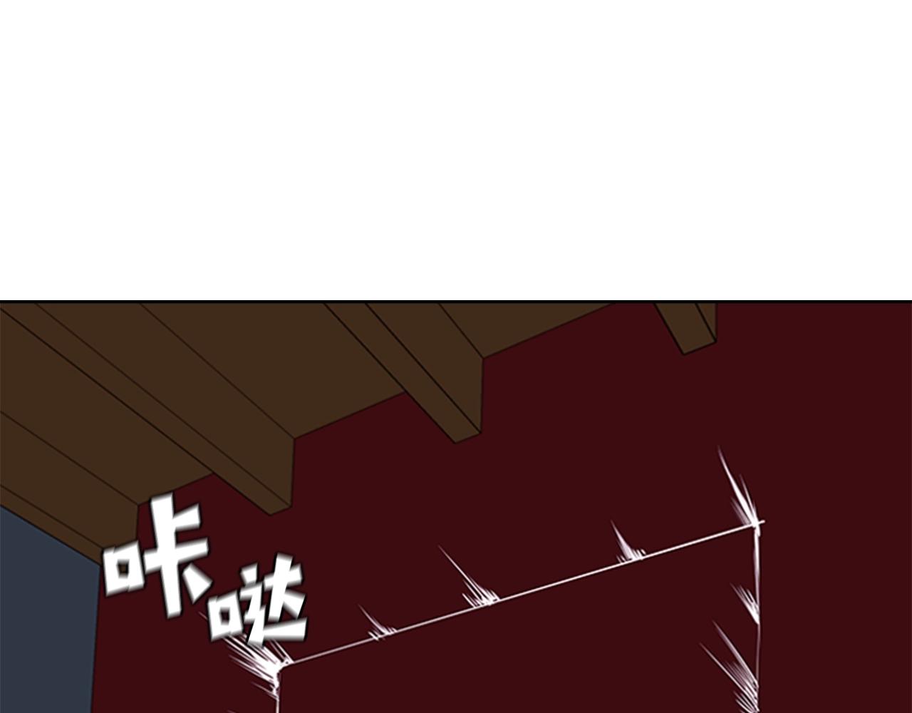第42话 精神记录8