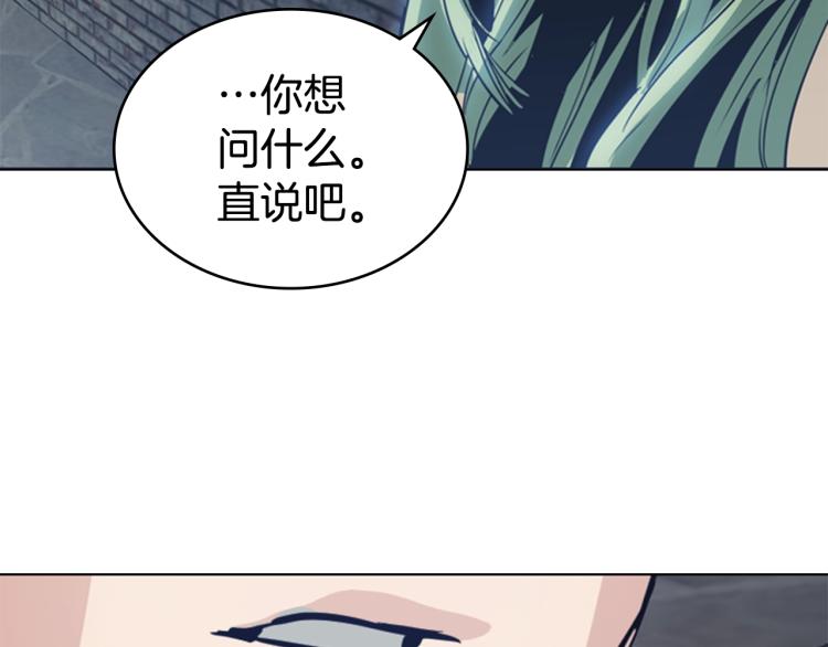 第7话 她的真面目27