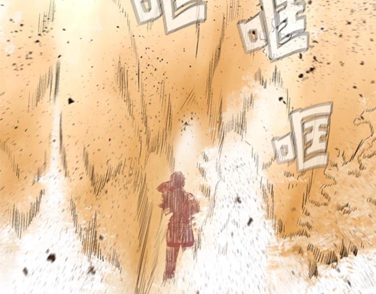 第1话 勒托之剑182