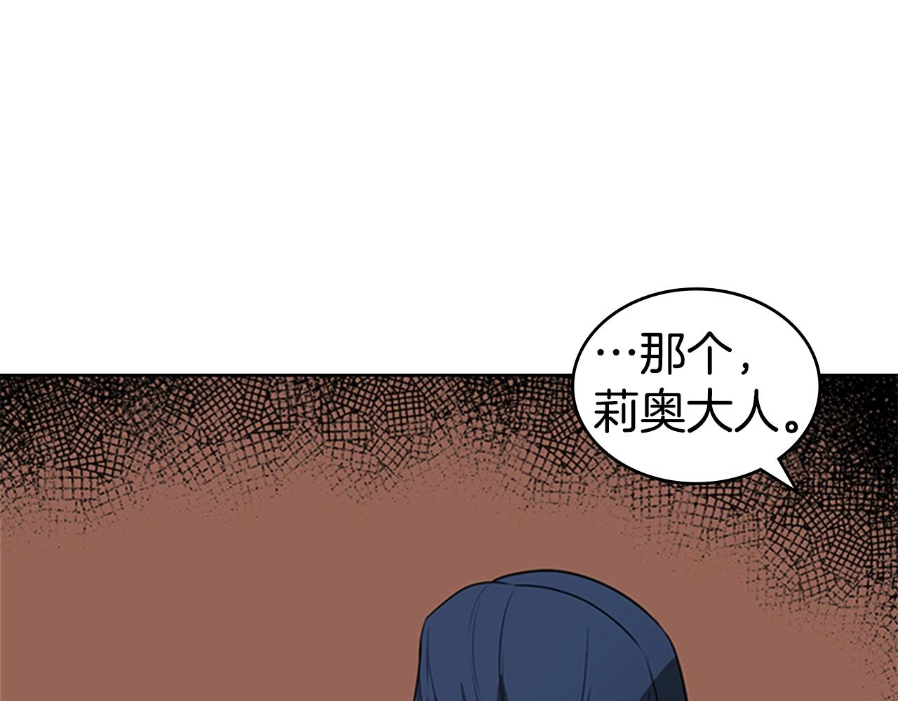 第30话 地道战14
