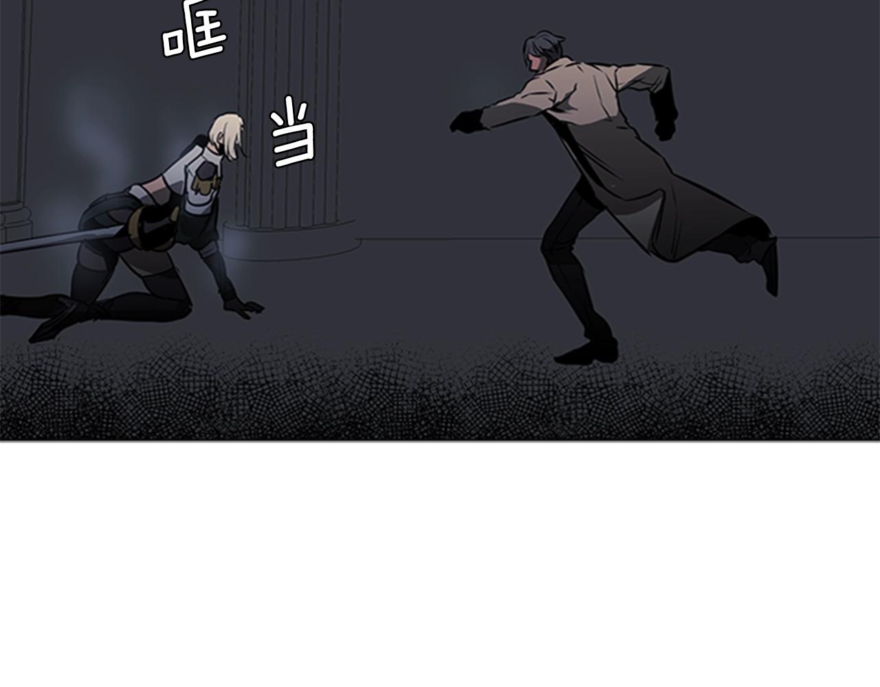 第53话 人类灭绝计划22