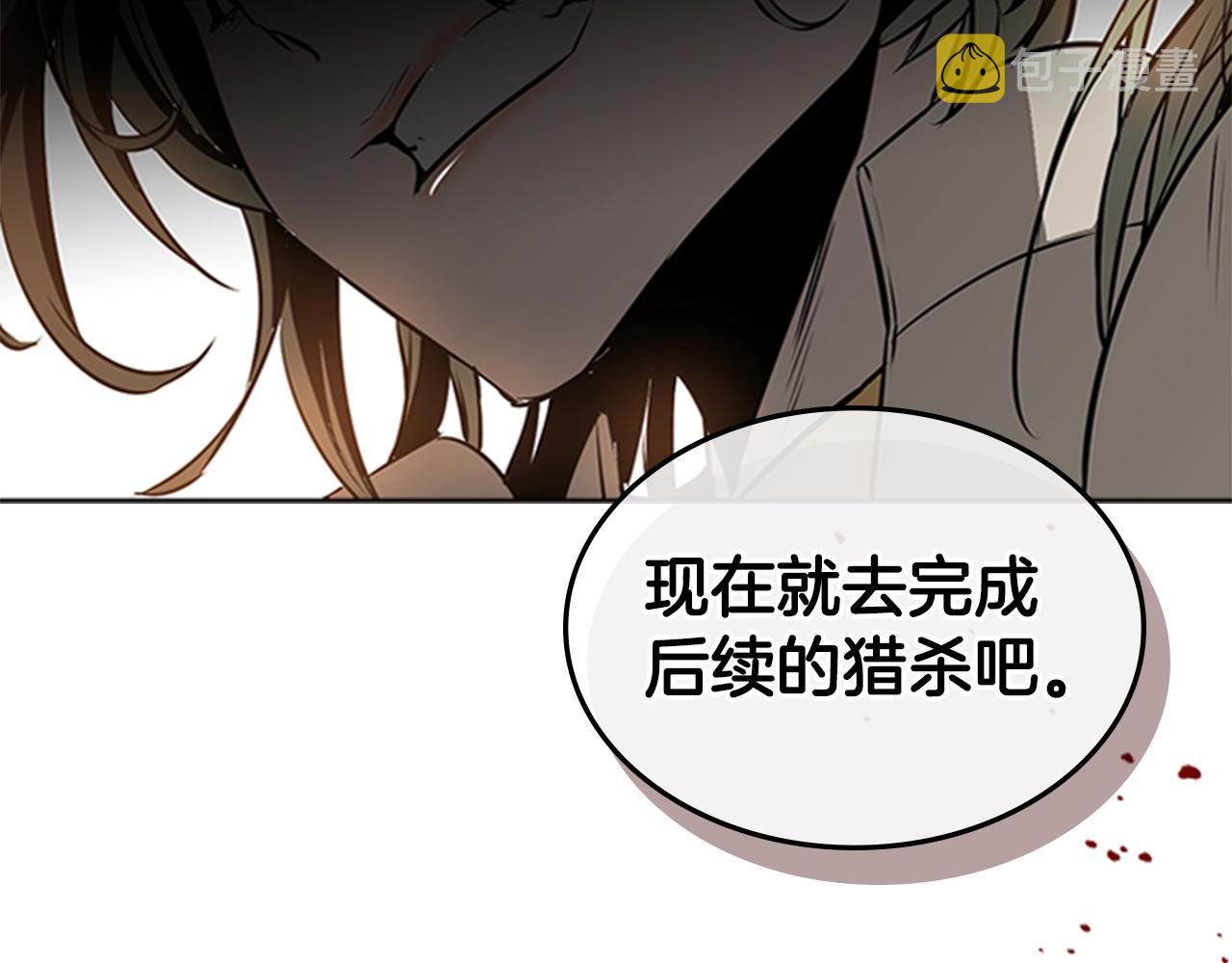 第60话 新的天使189
