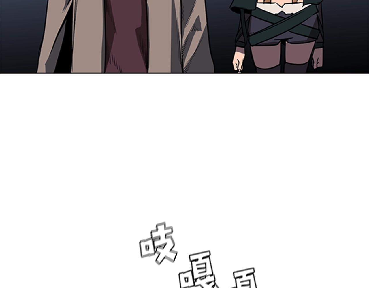 第41话 围杀222