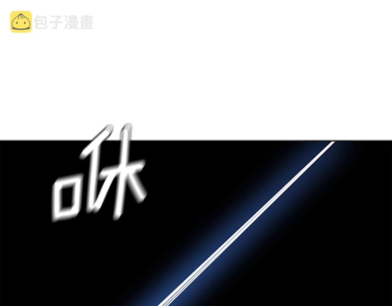第46话 死里逃生95