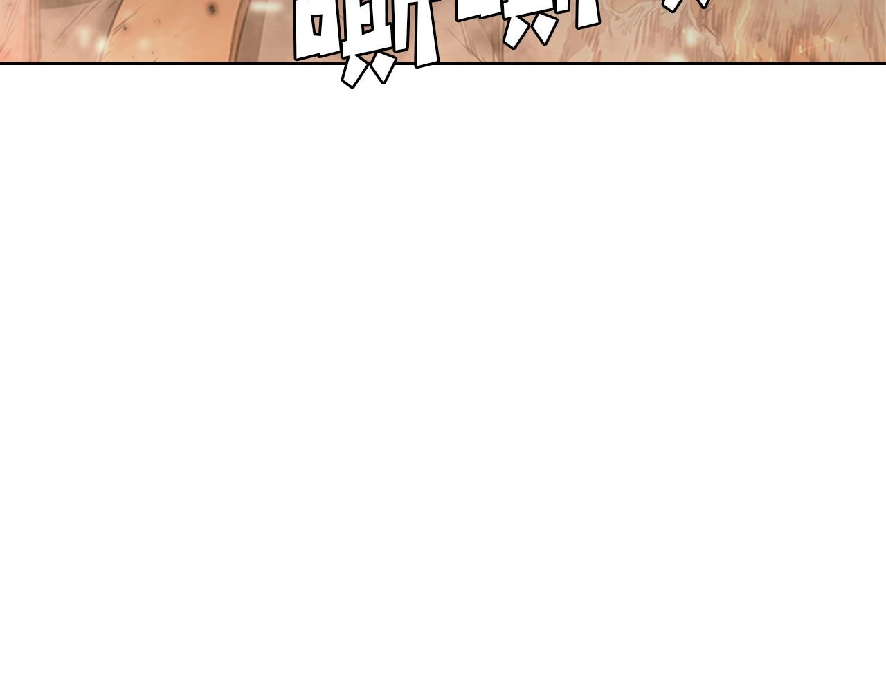 第58话 大仇得报27