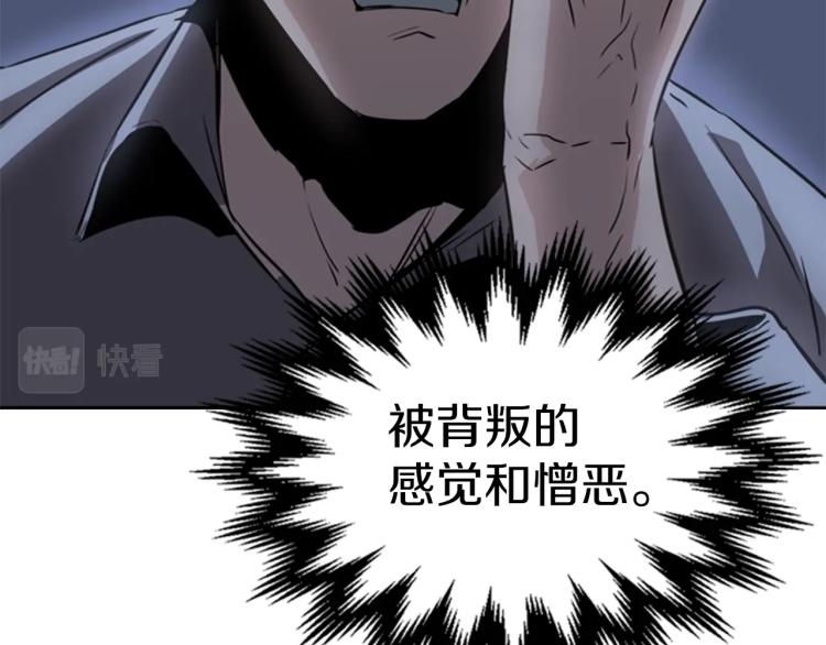 第7话 她的真面目136