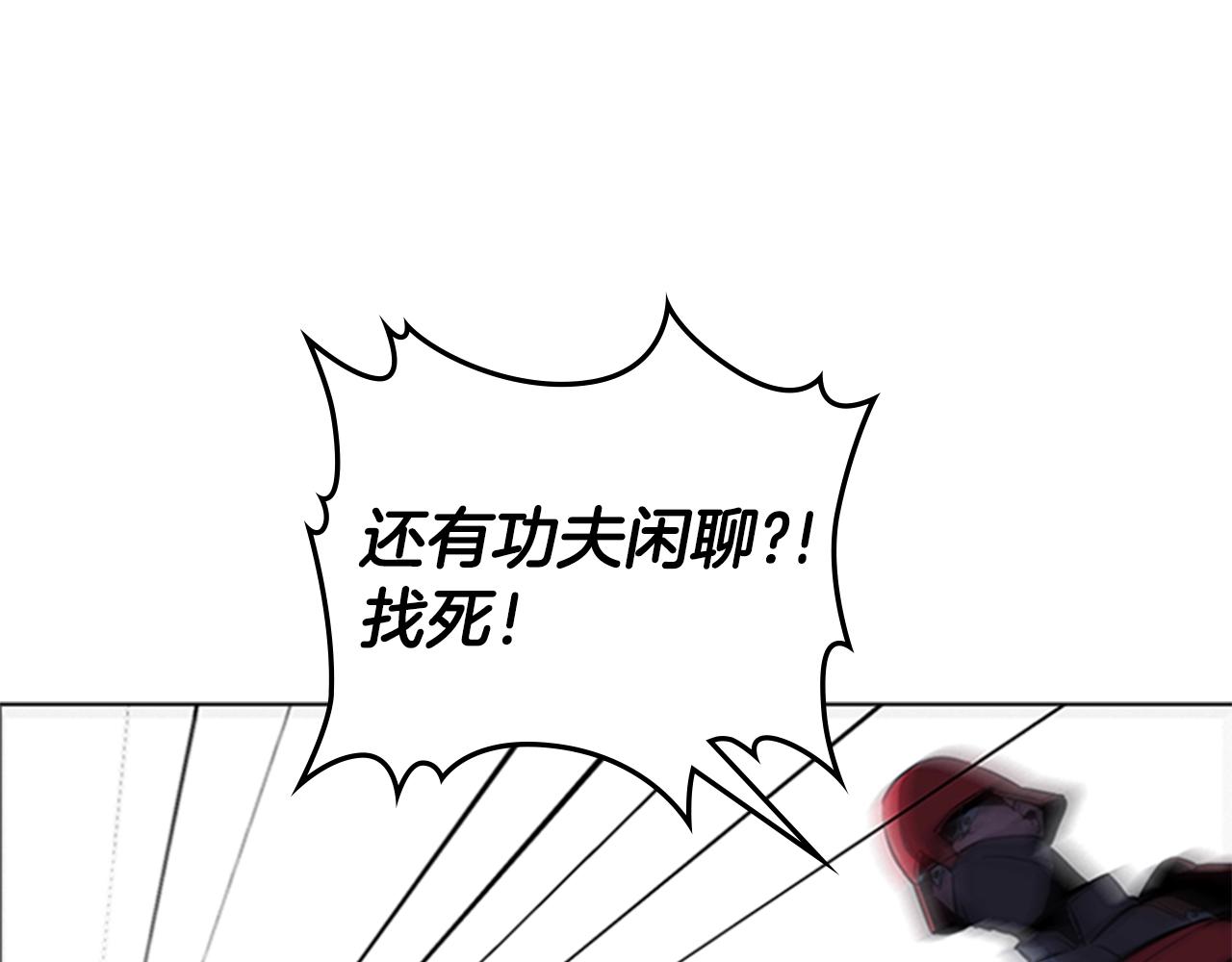 第35话 命悬一线67