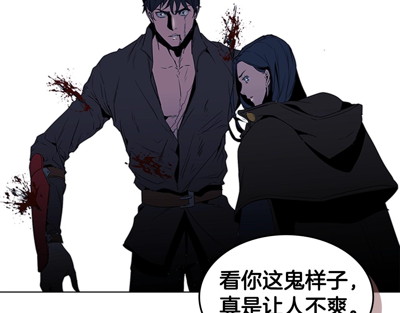 第34话 殊死一战77