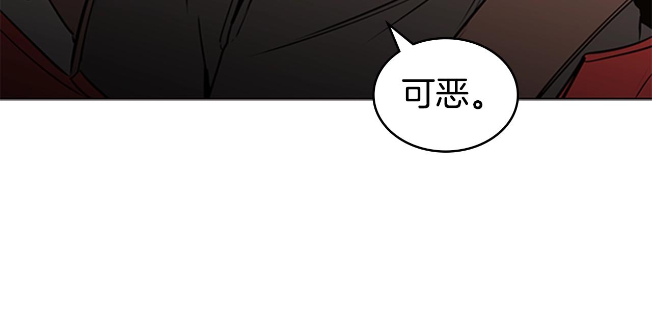 第43话 冰封98