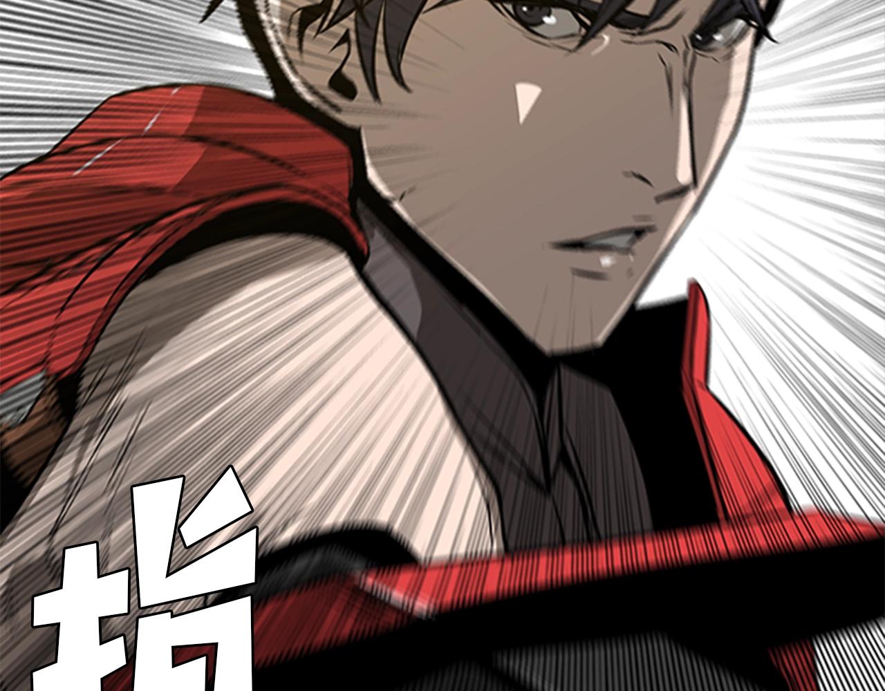 第53话 人类灭绝计划191