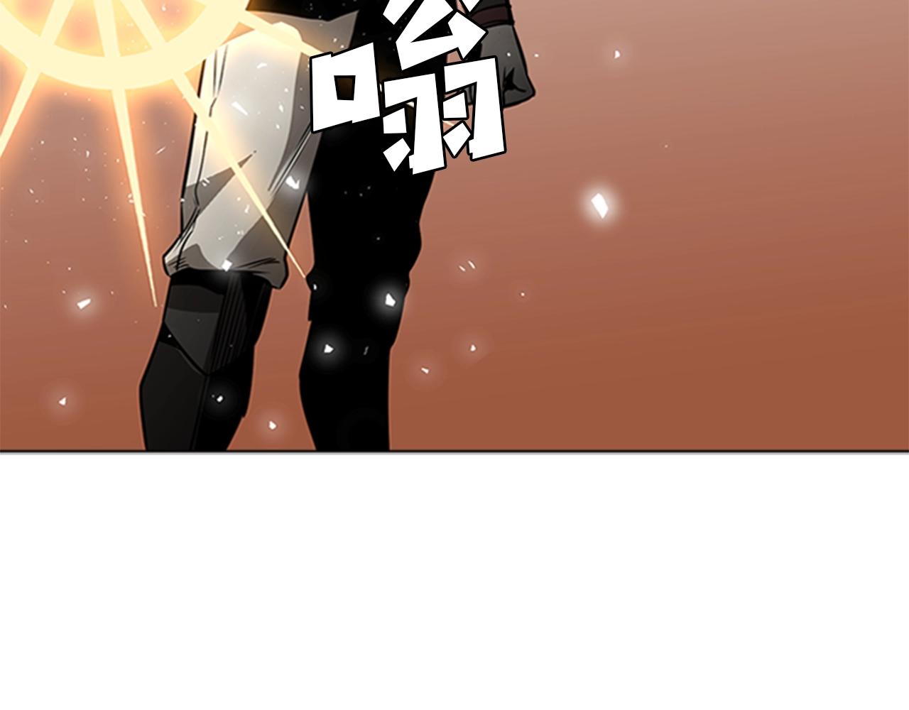 第47话 彻底切断65