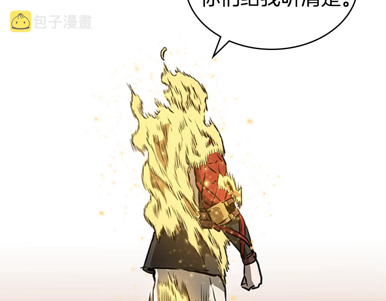 第52话 幻灭189