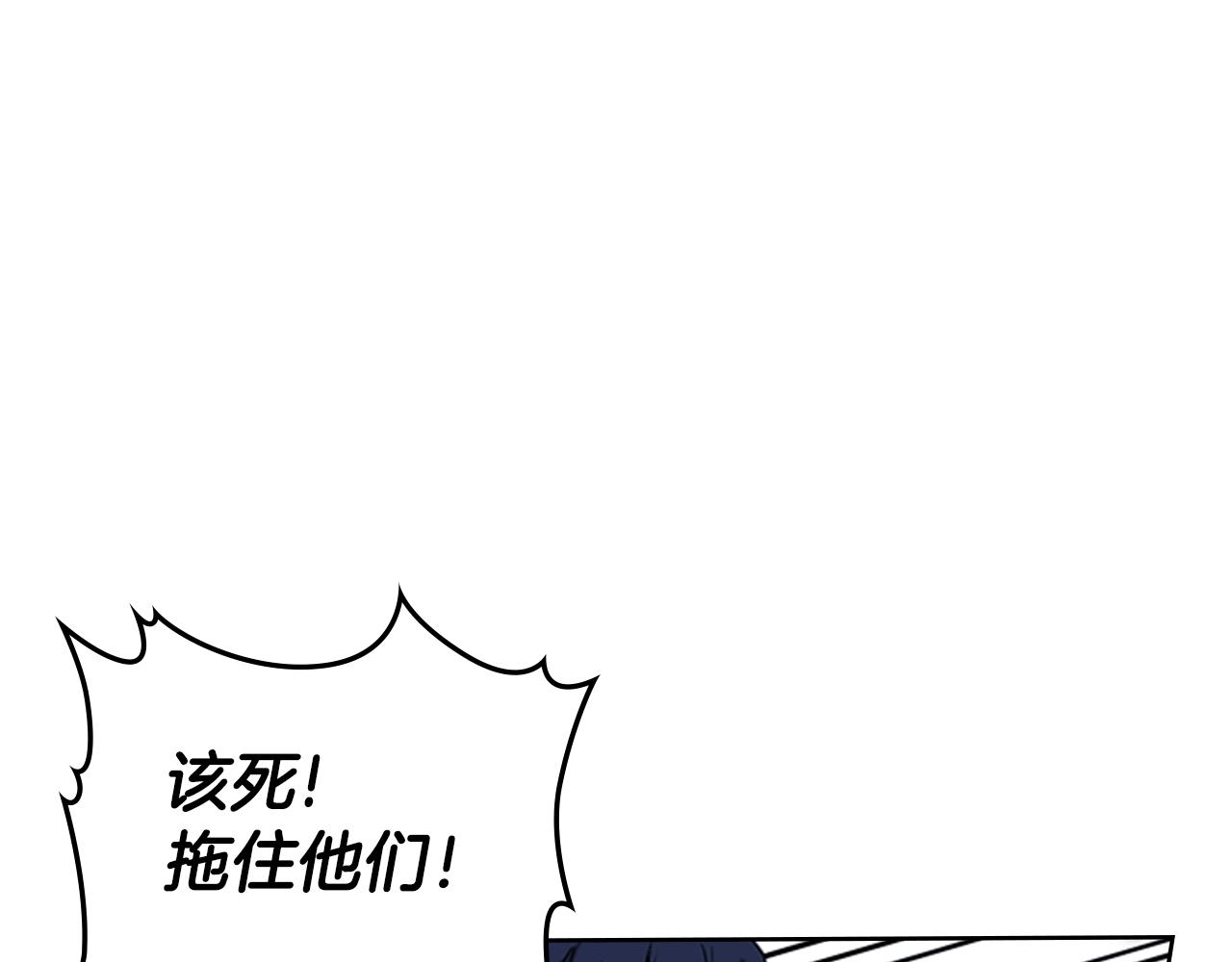 第34话 殊死一战95
