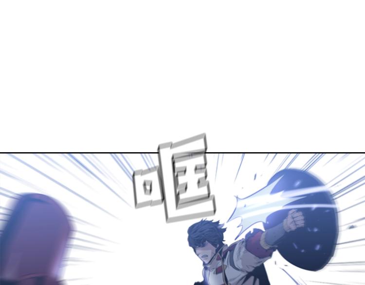 第11话 一无所获51