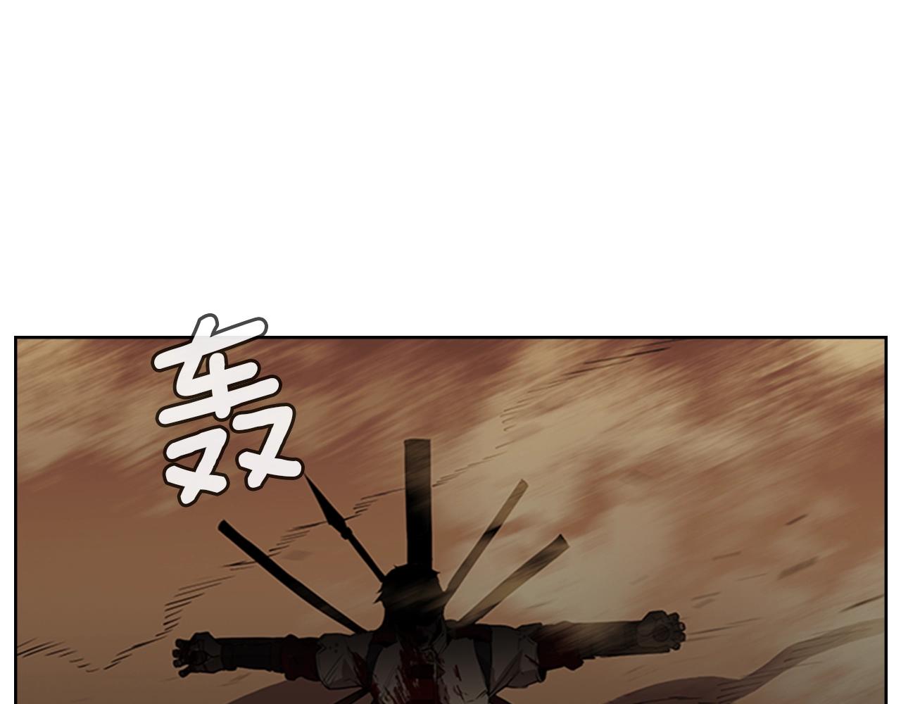 第32话 烈焰的救赎40