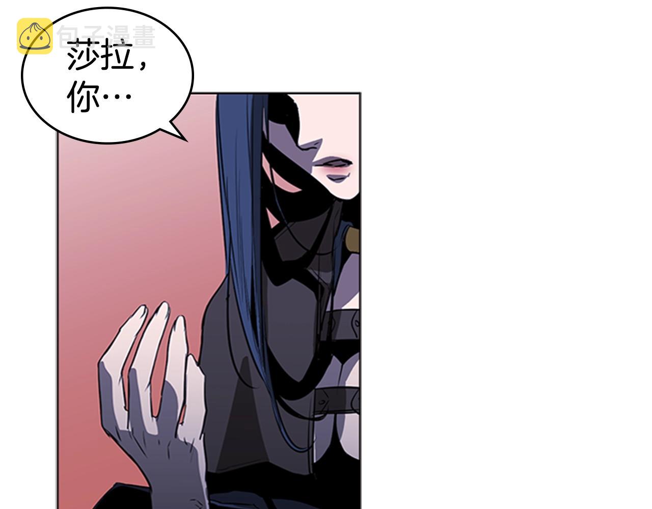 第47话 彻底切断106