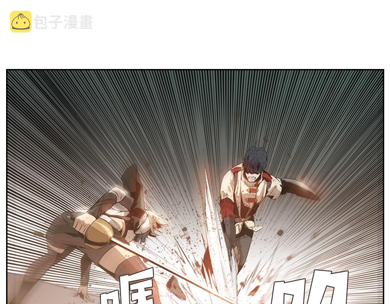 第14话 残酷的真相17