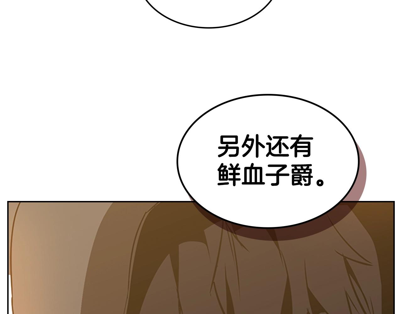第22话 审判42