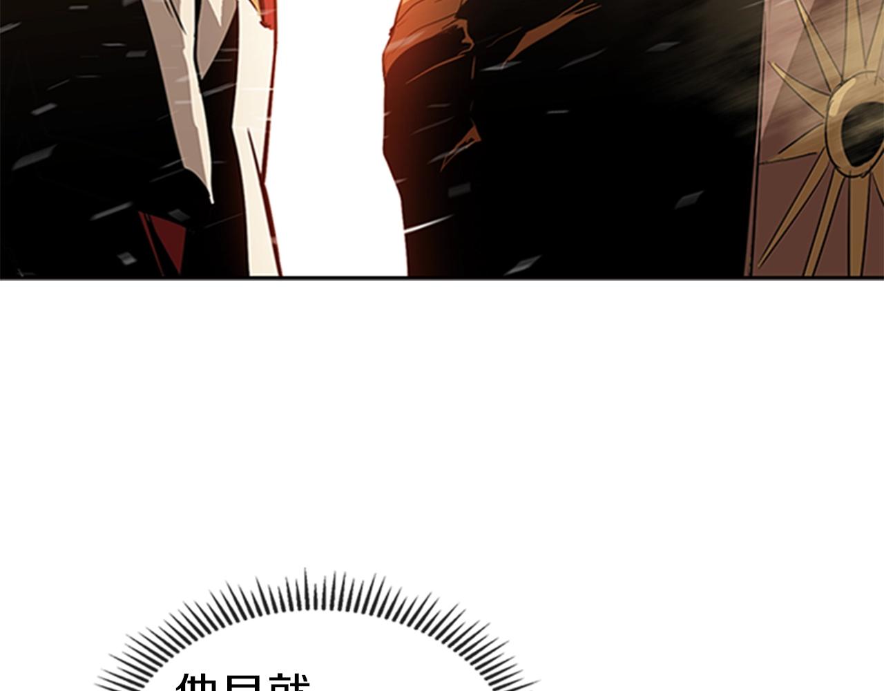 第18话 反叛者们89