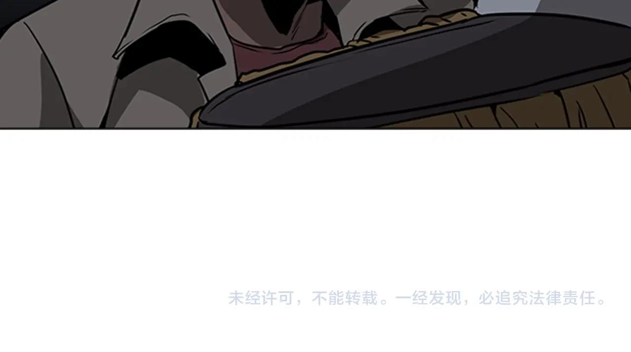 第39话 致命的弱点217