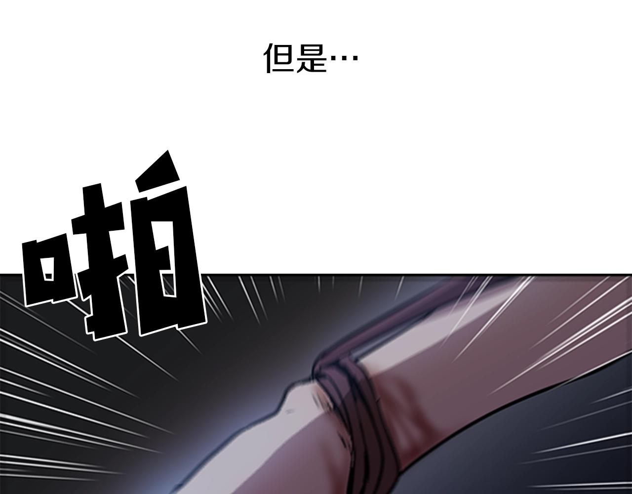 第17话 回忆里的她111