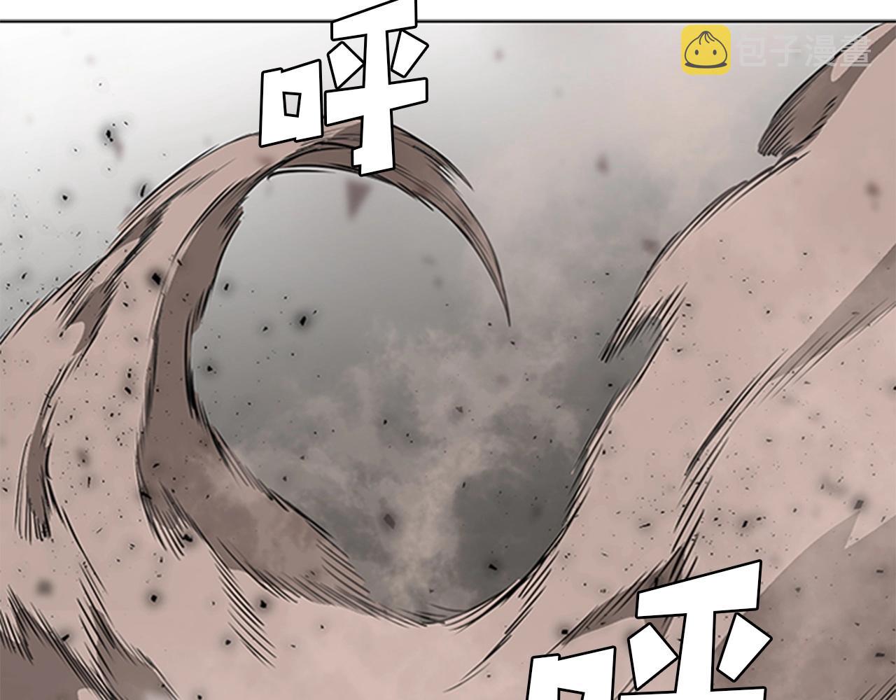 第58话 大仇得报45