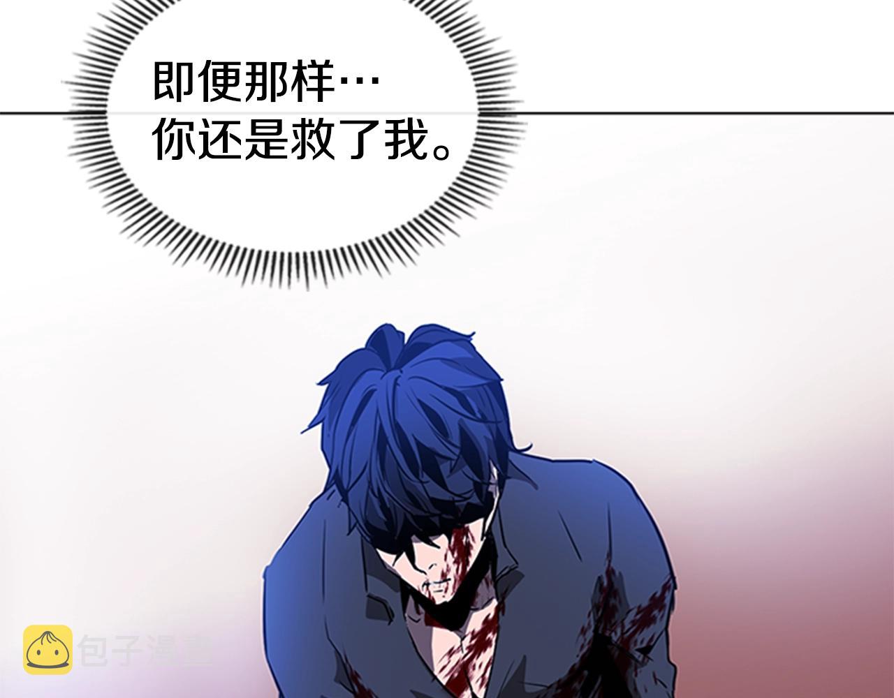 第37话 金蝉脱壳166