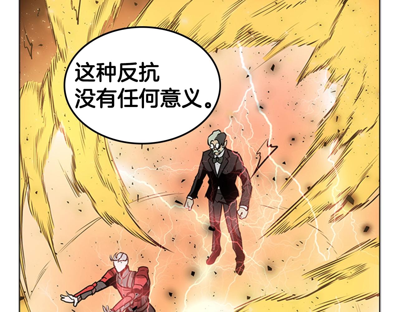 第42话 精神记录137