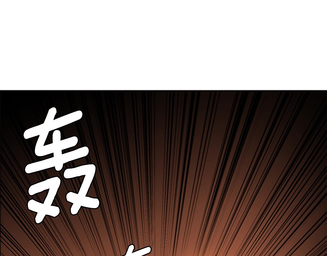 第45话 失算94