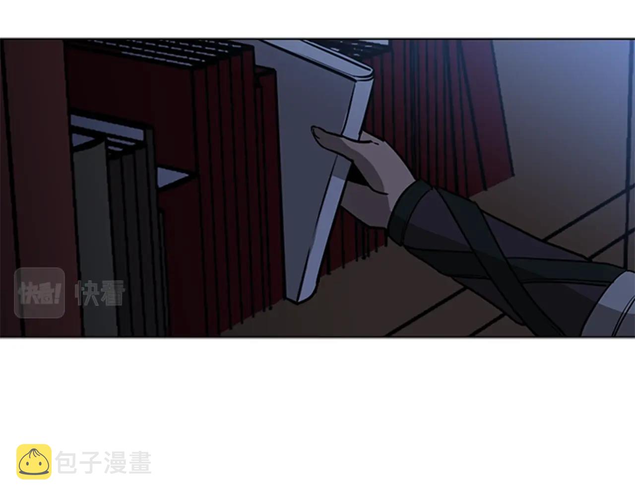第40话 炎战士！26