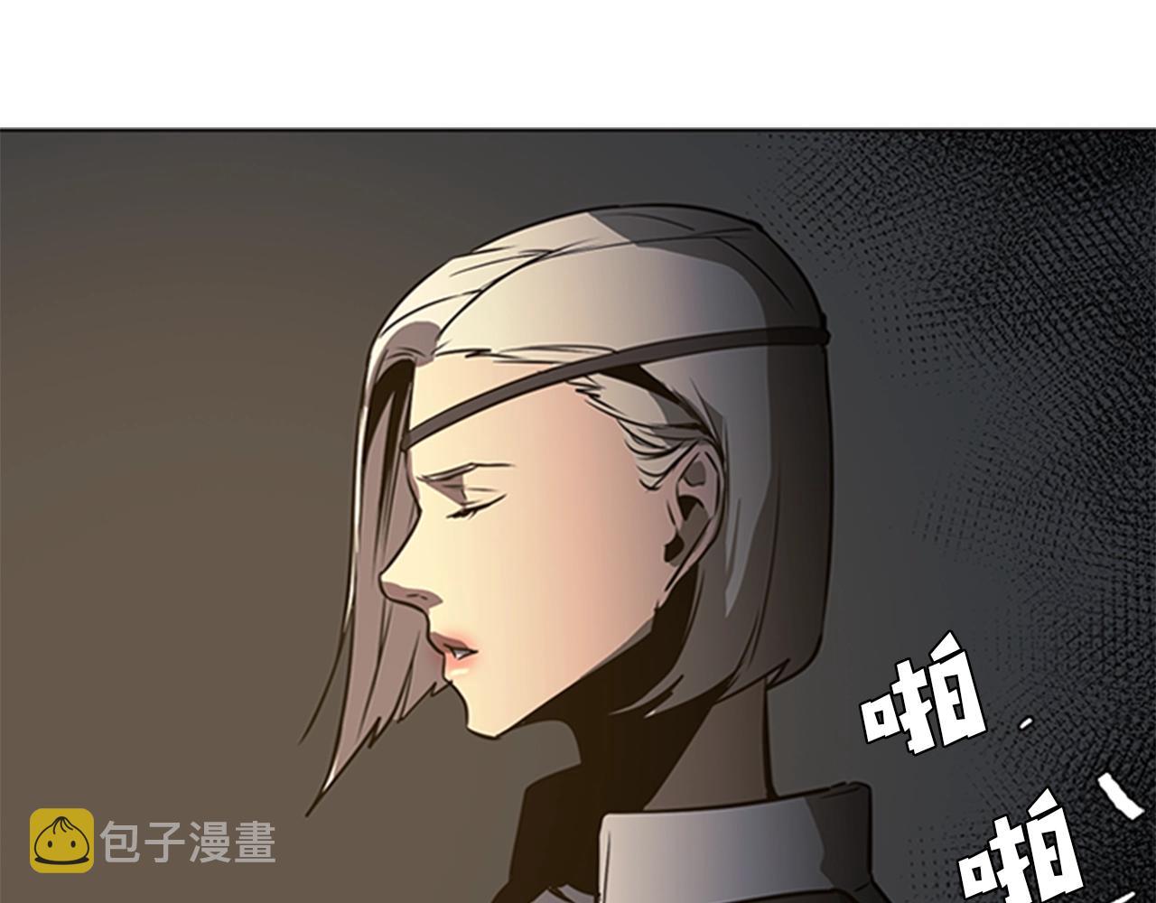 第42话 精神记录85