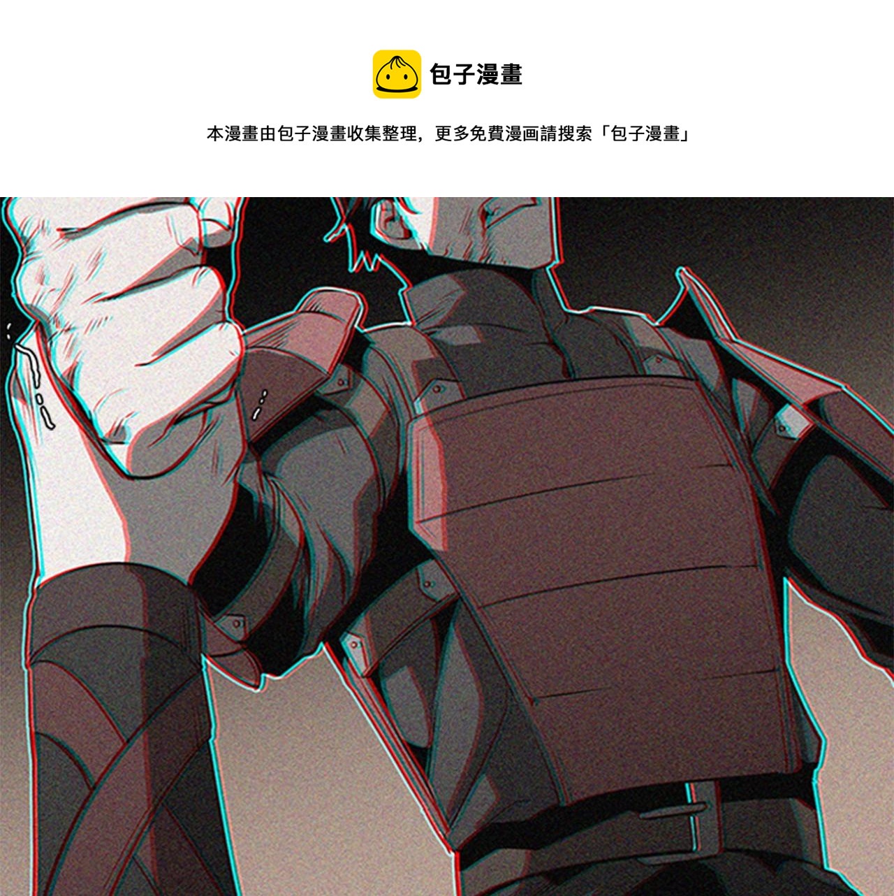 第55话 被神抛弃之人64