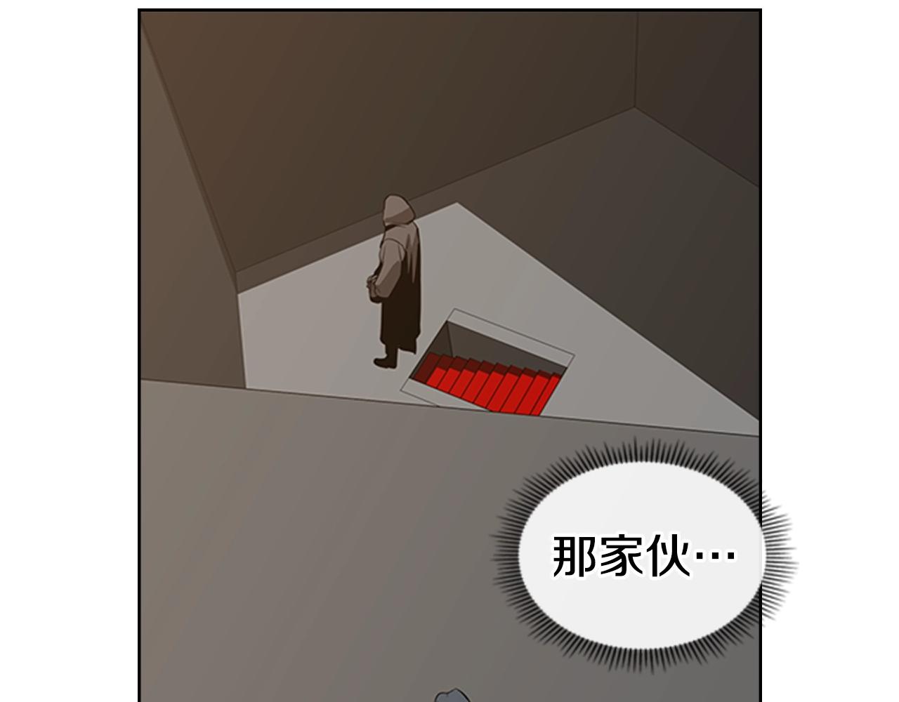 第24话 地狱之火89