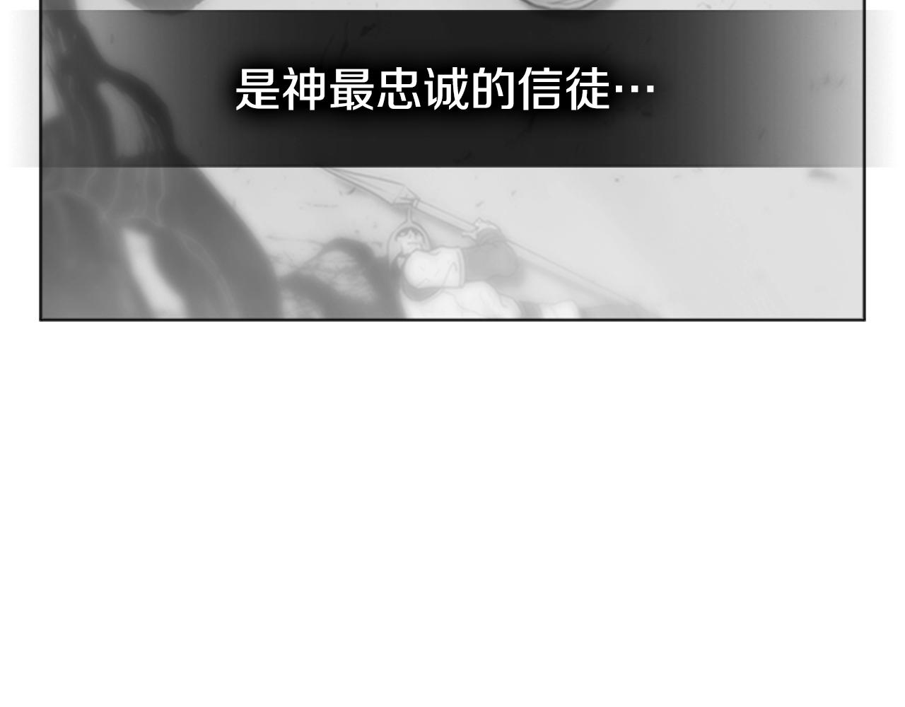 第21话 逃离167