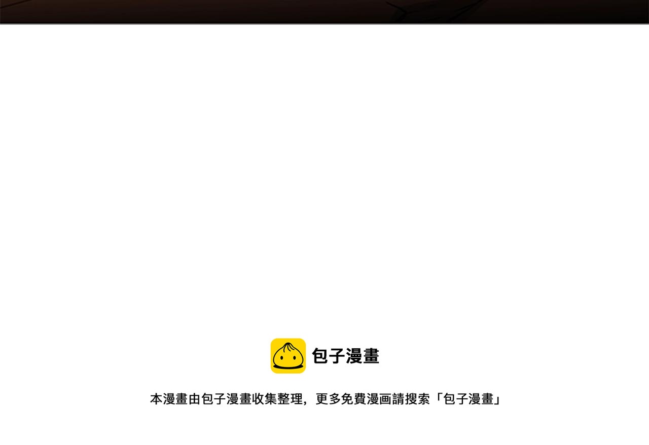 第51话 改头换面128